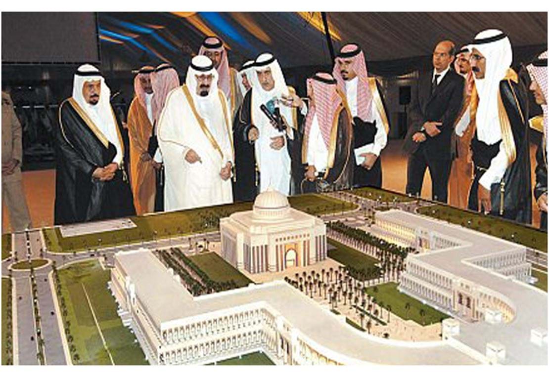Saudi_5.jpg